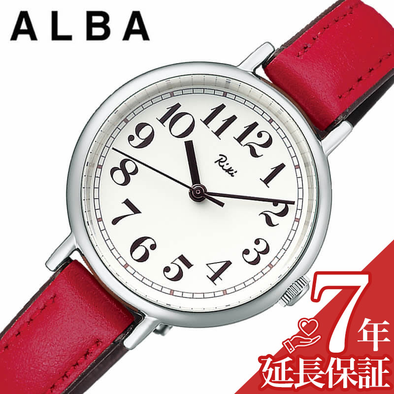 セイコー 腕時計 SEIKO ALBA 時計 アルバ リキ ワタナベ 伝統色 RIKI WATANABE COLLECTION レディース ホワイト akqk462 人気 おすすめ おしゃれ ブランド プレゼント ギフト