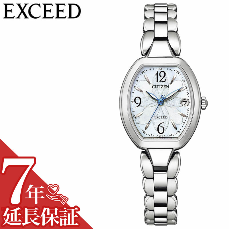 【最大24,200円引き】【20％OFF】 シチズン エクシード 腕時計 CITIZEN 時計 ティタニアハッピーフライト EXCEED レディース ホワイト ES9480-56W 人気 おすすめ おしゃれ ブランド プレゼント ギフト｜腕時計専門店ハイブリッドスタイル
