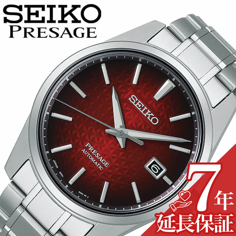 セイコー 腕時計 ギフト Seiko 時計 プレザージュ シャープエッジシリーズ 新社会人 Presage Sharp Sharp Edged メンズ 腕時計 おすすめ おしゃれ Sarx0 プレゼント 人気 新社会人 レッド ブランド ギフト バレンタイン
