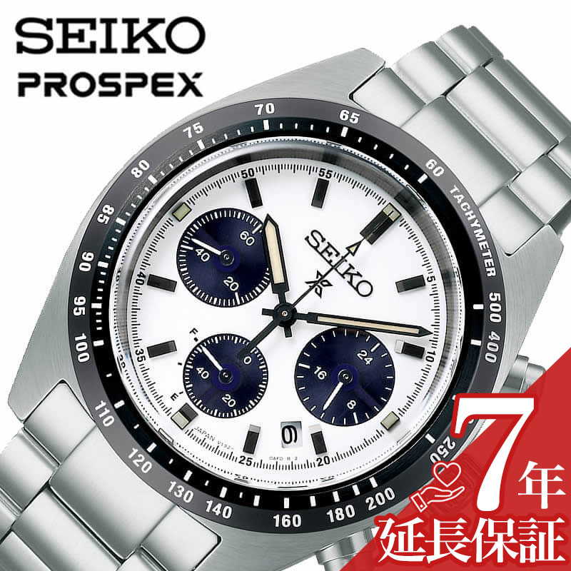 セイコー プロスペックス SPEEDTIMER SBDL089 sbdl089_2.jpg