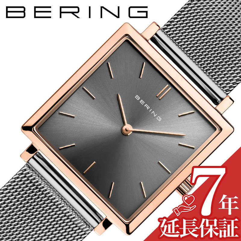 ベーリング 腕時計 BERING 時計 クラシックコレクション Classic