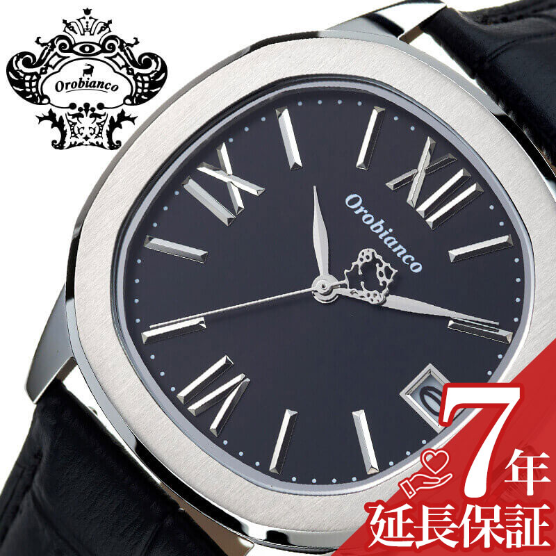 or0078-3.jpg