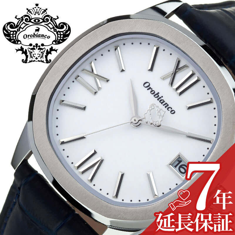 オロビアンコ タイムオラ 腕時計 Orobianco TIMEORA 時計 オッタンゴラ OTTANGOLA メンズ ホワイト クォーツ OR0078-503 人気 おすすめ おしゃれ ブランド プレゼント ギフト