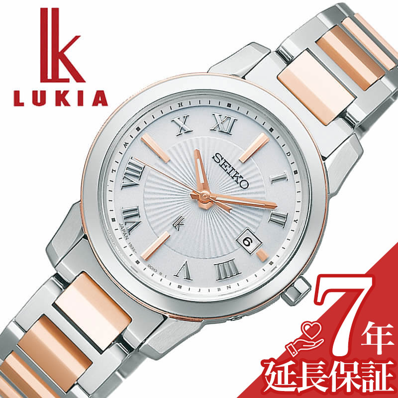 SEIKO LUKIA SSQV084 時計 SSQV084 – セイコー ルキア – セイコーオンラインストア | 時計