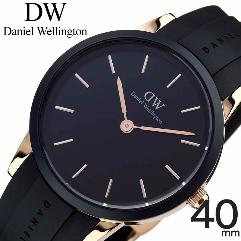 Daniel Wellington 腕時計 ICONIC MOTION 40 dw00100425 