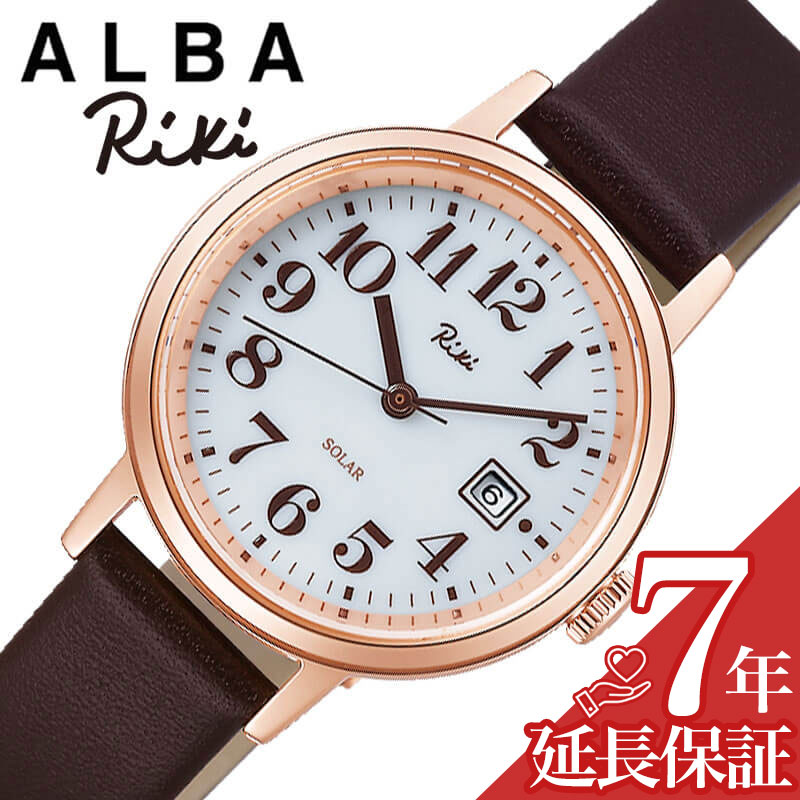 セイコー アルバ 腕時計 SEIKO ALBA 時計 リキ ワタナベ コレクション RIKI WATANABE COLLECTION レディース ホワイト クォーツ ソーラー AKQD403 人気 おすすめ おしゃれ ブランド プレゼント ギフト