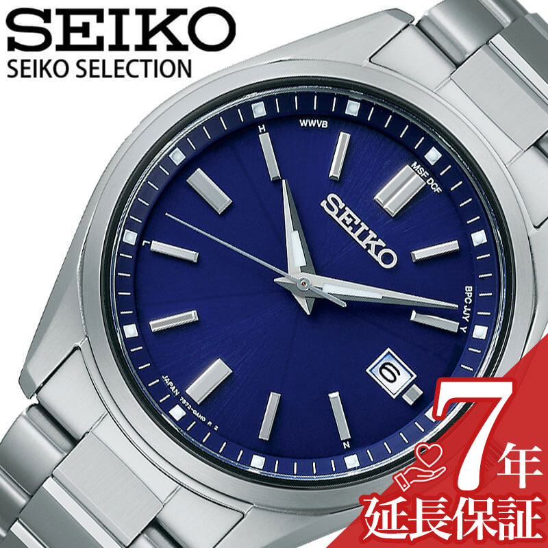 SEIKO セレクション　SBTM289 SEIKO SELECTION セイコー セレクション SBTM289 メンズ 腕時計