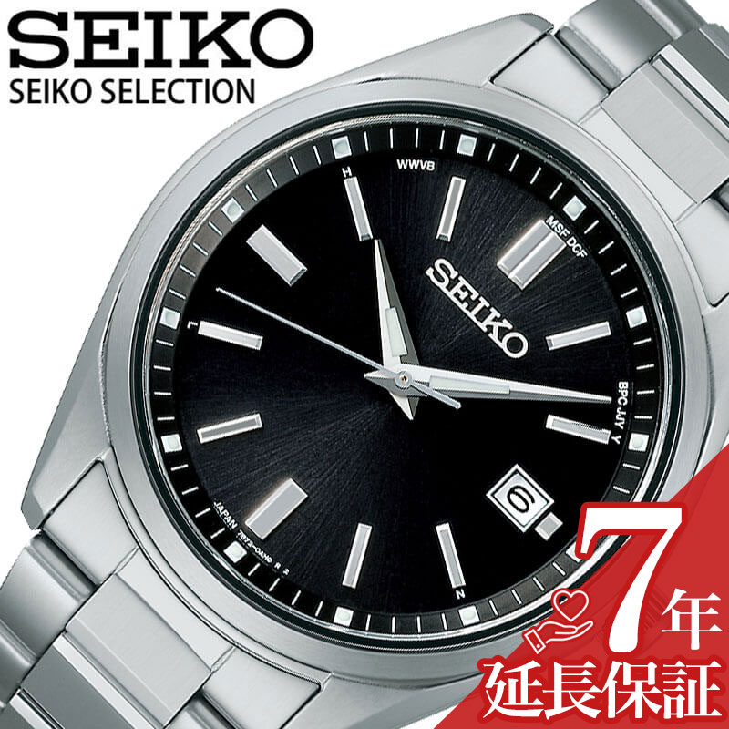 楽天市場】SEIKO SELECTION 腕時計 セイコーセレクション 時計 メンズ