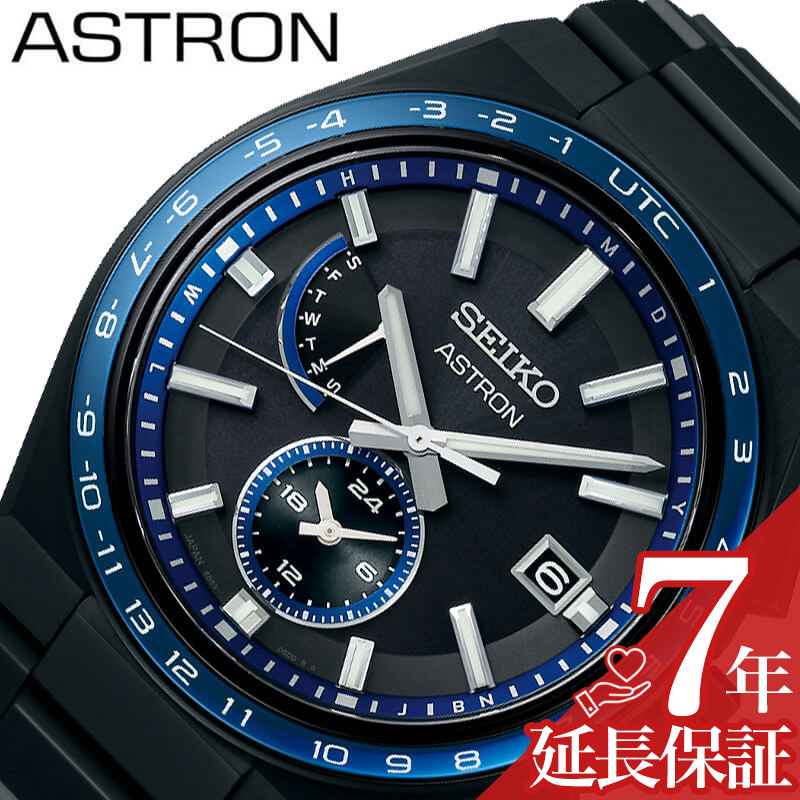 最大限度82％OFF｜大一般受けにつき取りひろげる大売り出し執り行なう中！