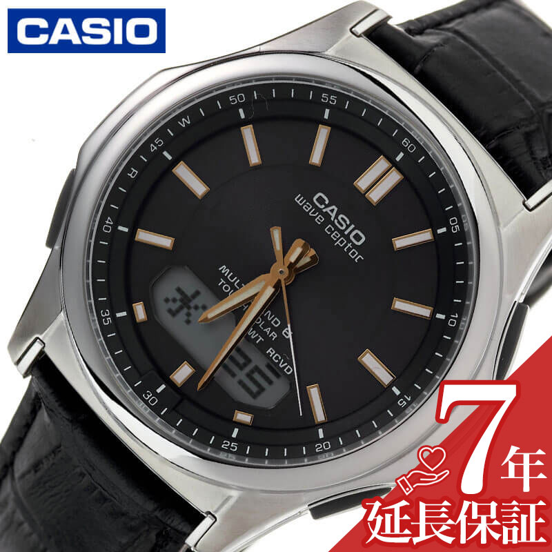 カシオ 腕時計 CASIO 時計 ウェーブセプター wave ceptor メンズ ブラック ソーラー ソーラー電波 電波ソーラー WVA-M630L-1A2JF 人気 おすすめ おしゃれ ブランド プレゼント ギフト