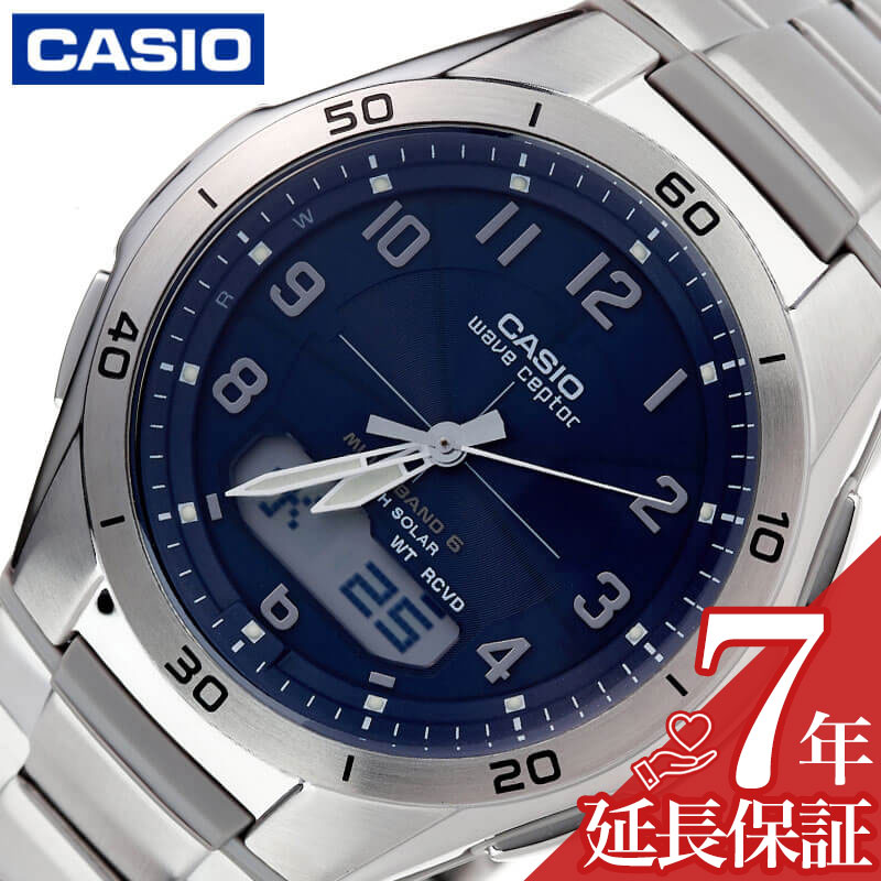 楽天市場】カシオ 腕時計 CASIO 時計 ウェーブセプター wave