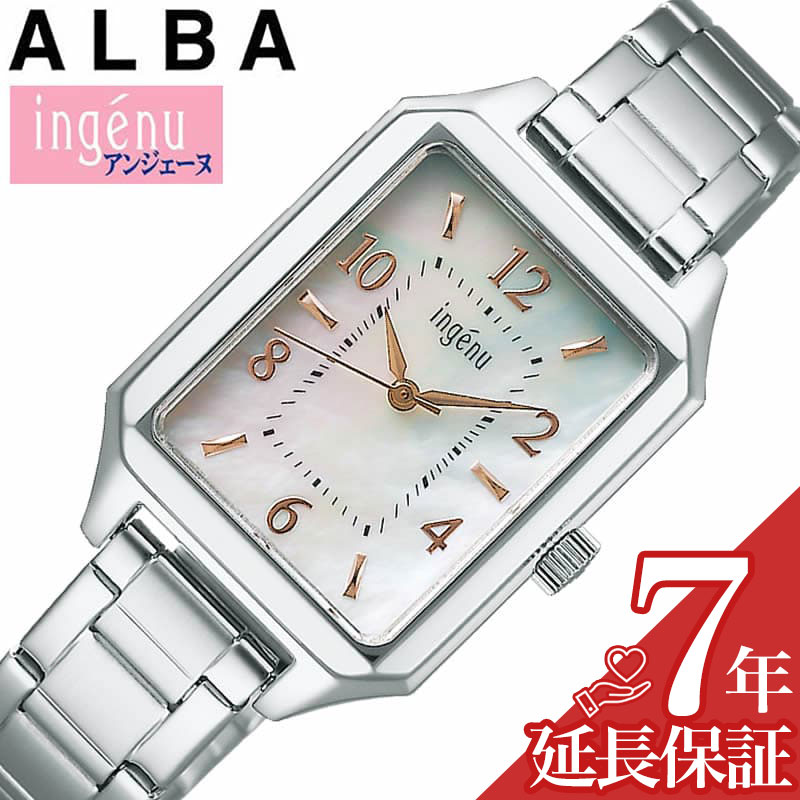 最高限度82％OFF｜大一般受けにつき押しひろげる割引き販売執り行なう中！