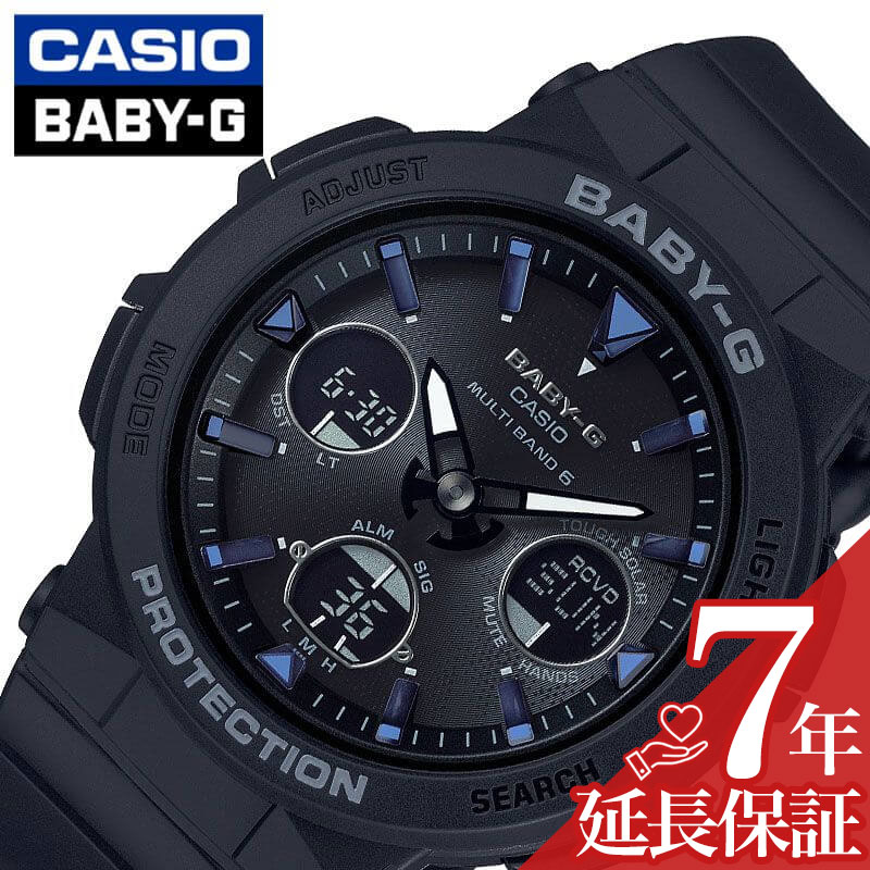 カシオ 腕時計BABY-Gドリッパーマルチバンド6 BGD-5000-7CJF Amazon.co.jp: [カシオ] 腕時計 ベビージー 世界6局対応電波