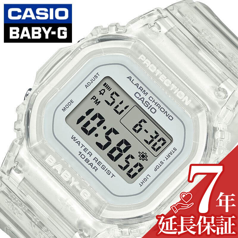 好評受付中 当日出荷 ベビージー ベビーG ベイビーG Baby-G カシオ 腕時計 CASIO 時計 男性 向け メンズ クォーツ 電池式 BGD -565S-7JF かっこいい 彼氏 夫 人気 おすすめ おしゃれ ブランド 記念日 誕生日 プレゼント ギフト  www.ambienteymedio.tv