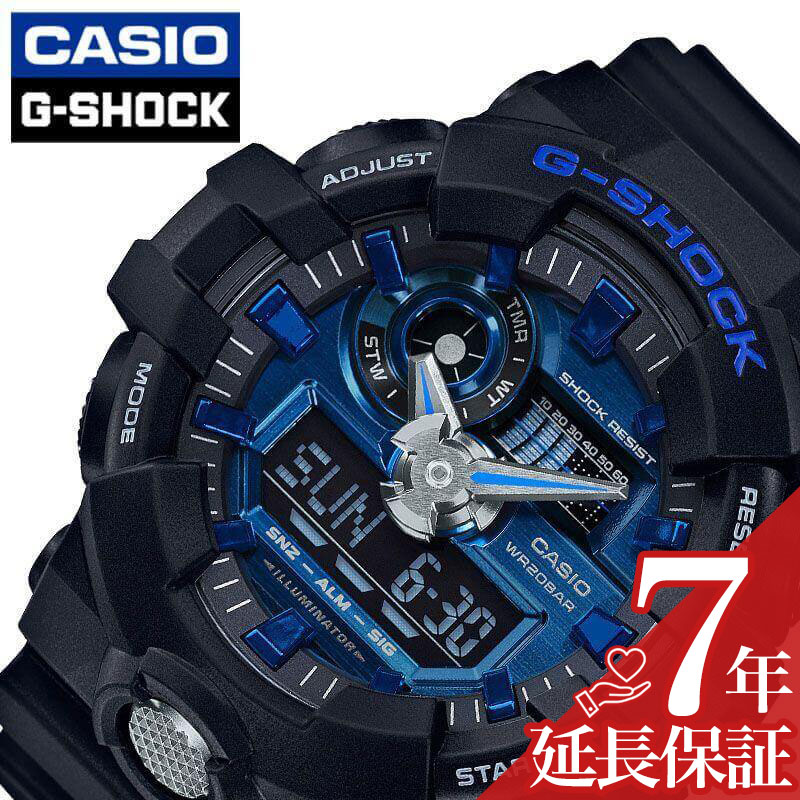 楽天市場】カシオ 腕時計 CASIO 時計 ジーショック G-SHOCK メンズ