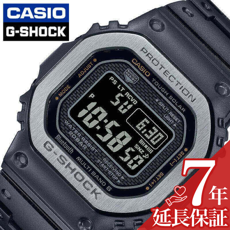 最大限度82％OFF｜百貨店SALE特設会場