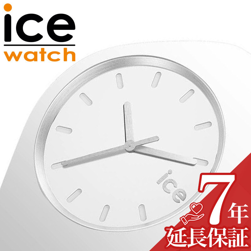 YOUTUBE で話題 アイス ウォッチ 腕時計 ICE WATCH 時計 エニー ANY ユニセックス ホワイト ICE-021146 人気 おすすめ おしゃれ ブランド プレゼント ギフト