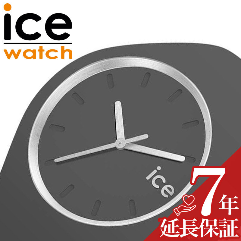 最大限度82％OFF｜百貨店SALE特設会場