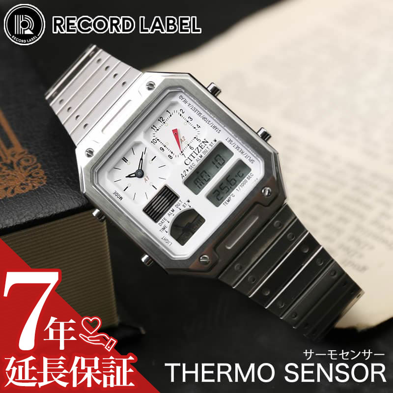 最大限度82％OFF｜百貨店SALE特設会場