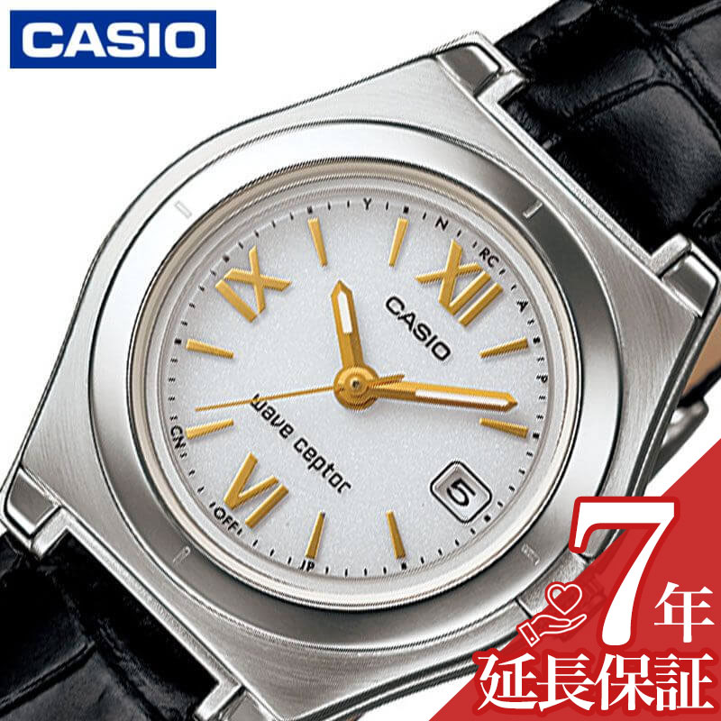 【最大13,420円引き】【48%OFF】 カシオ 電波 ソーラー 腕時計 CASIO 時計 ウェーブセプター wave ceptor 女性 向け レディース クォーツ LWQ-10LJ-1A1JF かわいい 華奢 小ぶり 小さめ 人気 おすすめ おしゃれ ブランド 記念日 誕生日 プレゼント ギフト|腕時計専門店ハイブリッドスタイル