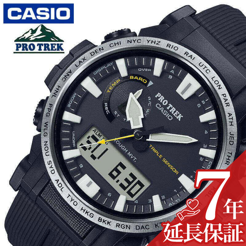 CASIO PROTREK電波ソーラープロトレックカシオPRW-3000 楽天市場】【カシオ・腕時計】プロトレック 電波ソーラー カシオ
