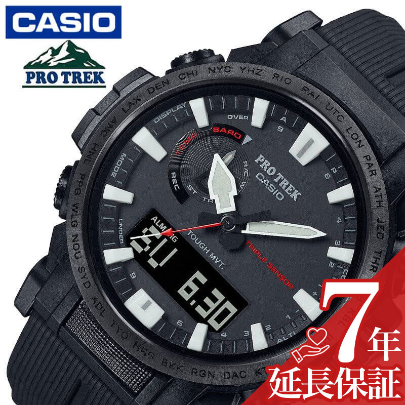 CASIO カシオ　PRW-3000　プロトレック　PROTREK hq720.jpg?sqp=-