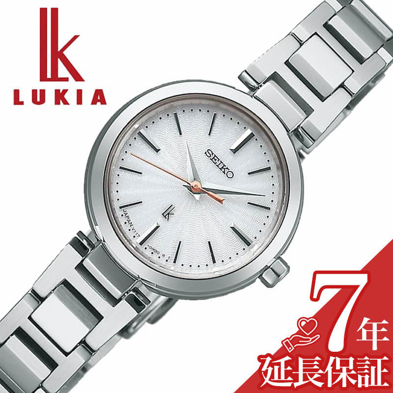 楽天市場】[延長保証対象]セイコー ルキア SEIKO LUKIA 時計