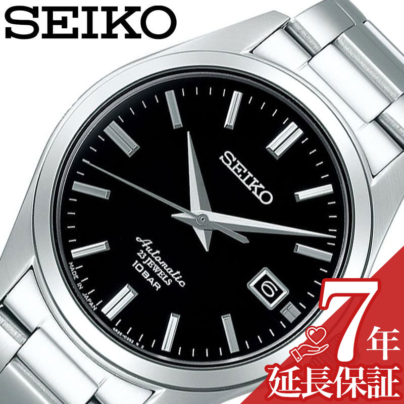 SEIKO セイコー メカニカル Mechanical 自動巻き 腕時計 メンズ
