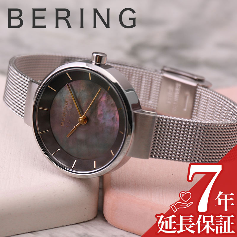 ブティック BERING Time | メンズスリムウォッチ 11938-002 | 38mmケ