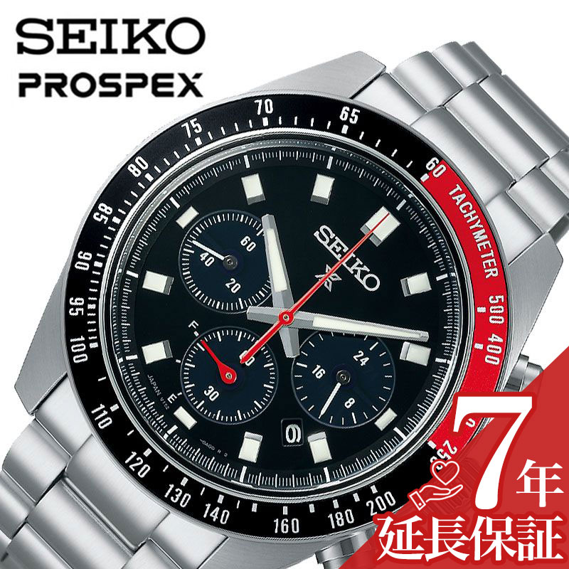 セイコー 腕時計 SEIKO 時計 プロスペックス PROSPEX メンズ ブラック ソーラー SPEEDTIMER ソーラークロノグラフ SBDL099 人気 おすすめ おしゃれ ブランド プレゼント ギフト
