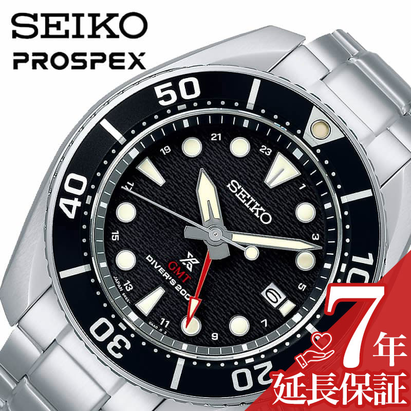 新品　セイコー ジウジアーロ　2000本限定 sbee002 ダイバー 限定モデル【SEIKO】#ジウジアーロ| 国内ブランド腕時計・輸入