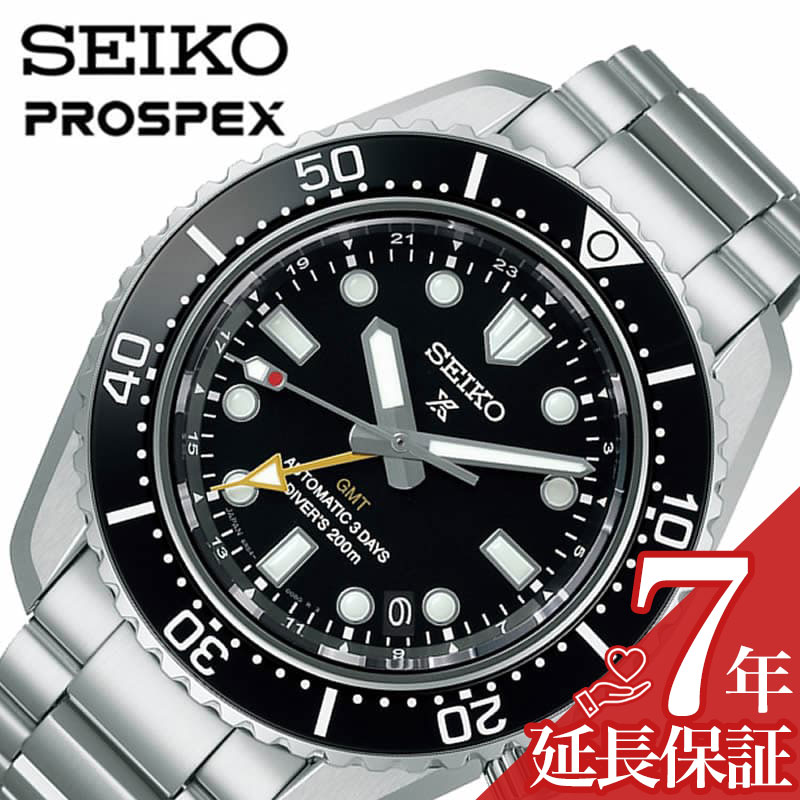 SEIKO Prospex 美品 プロスペックス　SBEJ011 ブラック 楽天市場】セイコー 腕時計 SEIKO 時計 プロスペックス ダイバー