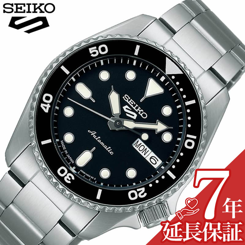 セイコー カシオ メンズウォッチ まとめ売り オートマチック0228-ga231 SEIKO＞PROSPEX 新ダイバーズウォッチ | 時計売場［セイコー