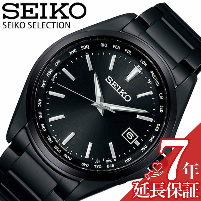 SEIKO ソーラー ブラックダイアル PROSPEX SEIKO セイコー 腕時計 メンズ 海外モデル スピードタイマー