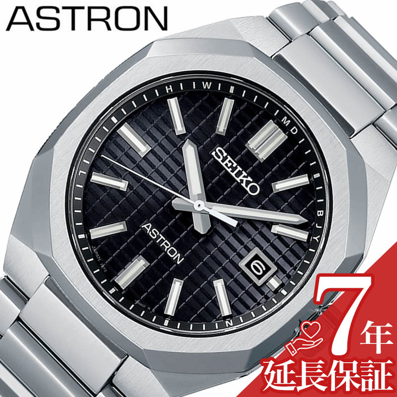楽天市場】セイコー 腕時計 SEIKO HONDA CIVIC TYPE R 2023