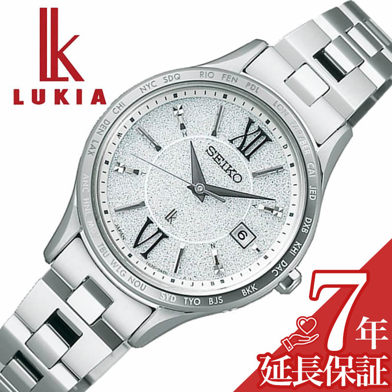 楽天市場】セイコー 腕時計 SEIKO 時計 ルキア Standard Collection