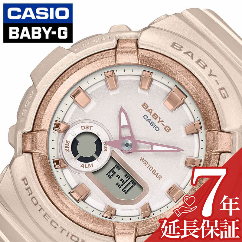 楽天市場】CASIOカシオBaby-GベビーG ベイビージー BGA-200LP