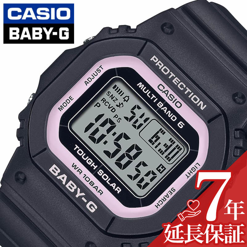 美品✿稼働品 CASIO カシオ Baby-G タフソーラー CASIO - 稼働品 美品 CASIO BABY-G カシオ ベビージー タフ