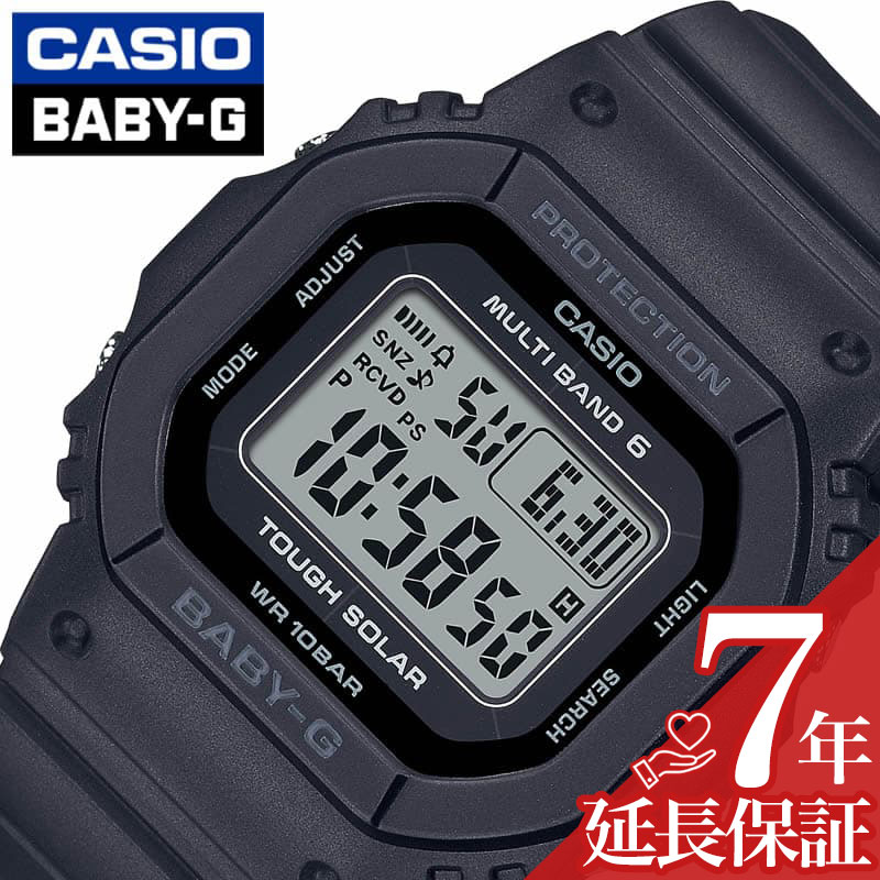 楽天市場】CASIOカシオBaby-GベビーG ベイビージー タフ