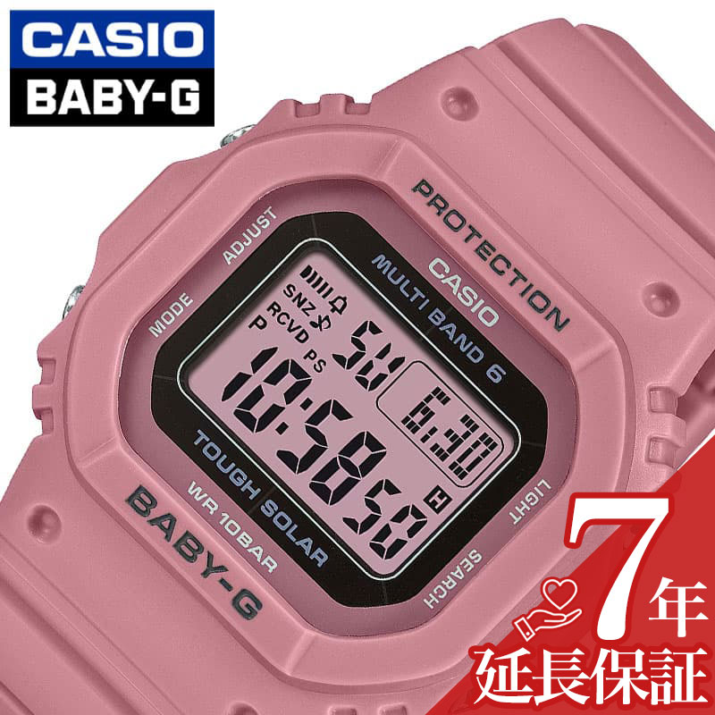 楽天市場】CASIO カシオ Baby-G ベビーG 秒針付き BGS-100-4A