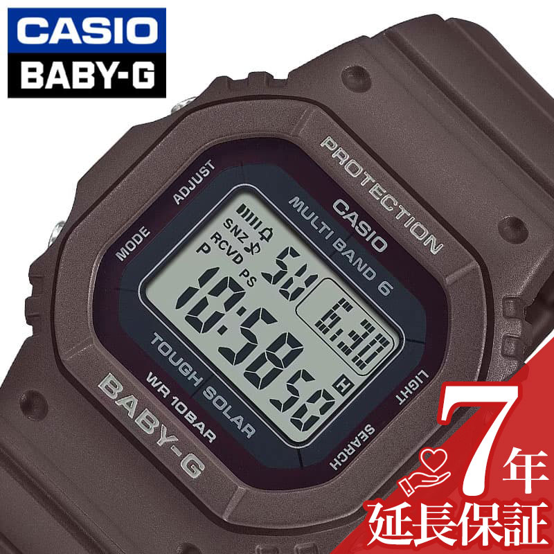BABY-G 腕時計 BGD-560ET アースカラートーンシリーズ カシオ ベビーG デジタル腕時計 BGD-560ET-3JF アースカラー