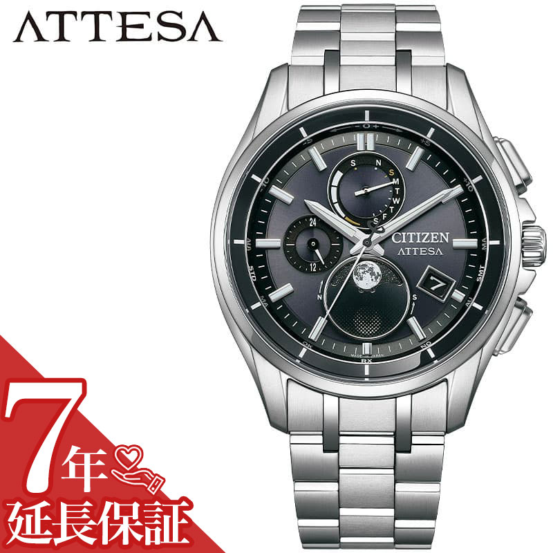 楽天市場】シチズン 腕時計 CITIZEN 時計 アテッサ アクトライン