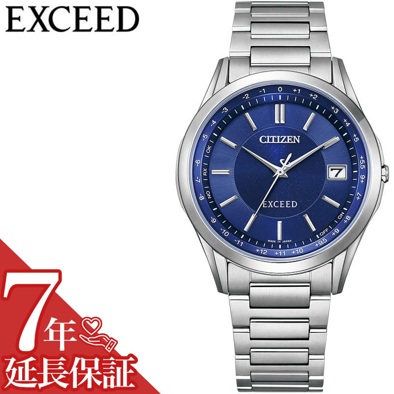稼動 腕時計　CITIZEN EXCEED　シチズン　ソーラー　2P G82 エクシード | シチズンウオッチ オフィシャルサイト ［CITIZEN