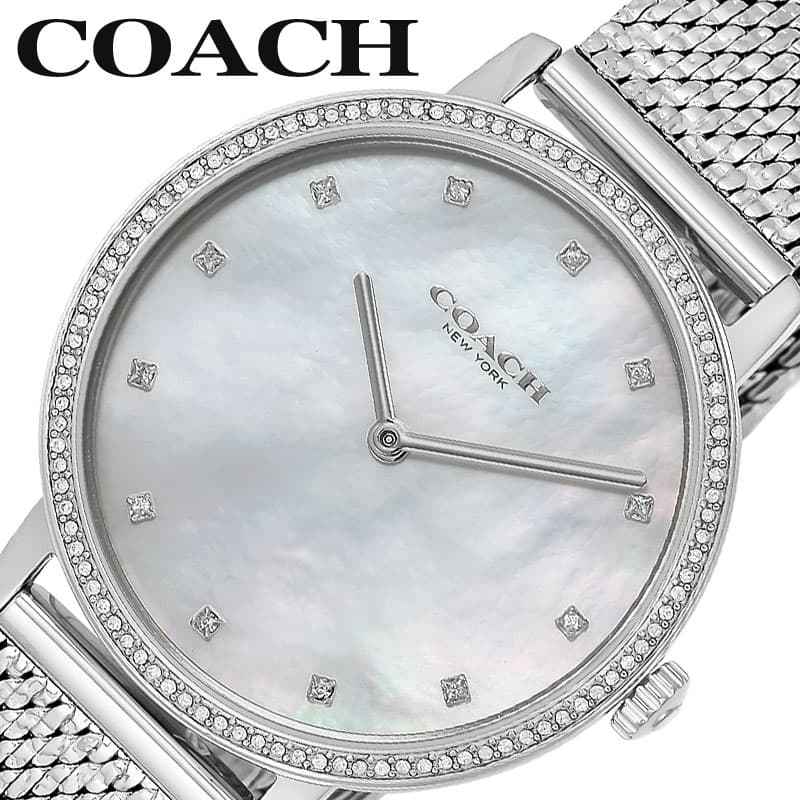 コーチ 腕時計 COACH 時計 オードリー AUDREY レディース ホワイトパール ラグジュアリー カジュアル ファッション デート シンプル お出かけ 大学 アナログ かわいい CO-14503358 人気 おすすめ おしゃれ ブランド プレゼント ギフト