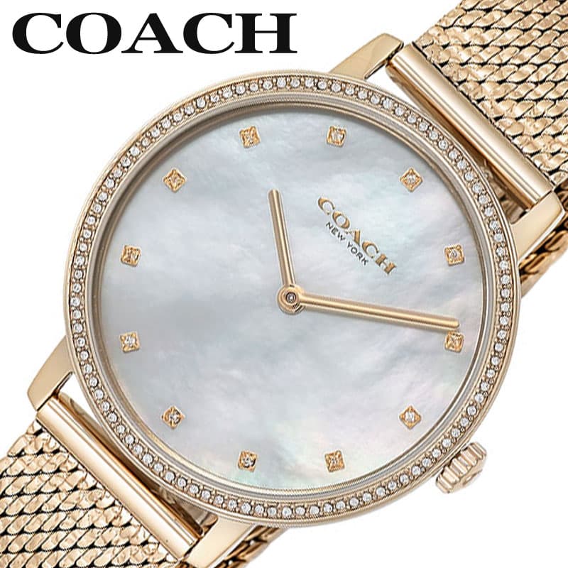 コーチ 腕時計 COACH 時計 オードリー AUDREY レディース シルバークォーツ (電池式) ラグジュアリー カジュアル ファッション デート シンプル お出かけ 大学 アナログ かわいい CO-14503360 人気 おすすめ おしゃれ ブランド プレゼント ギフト 15,385円