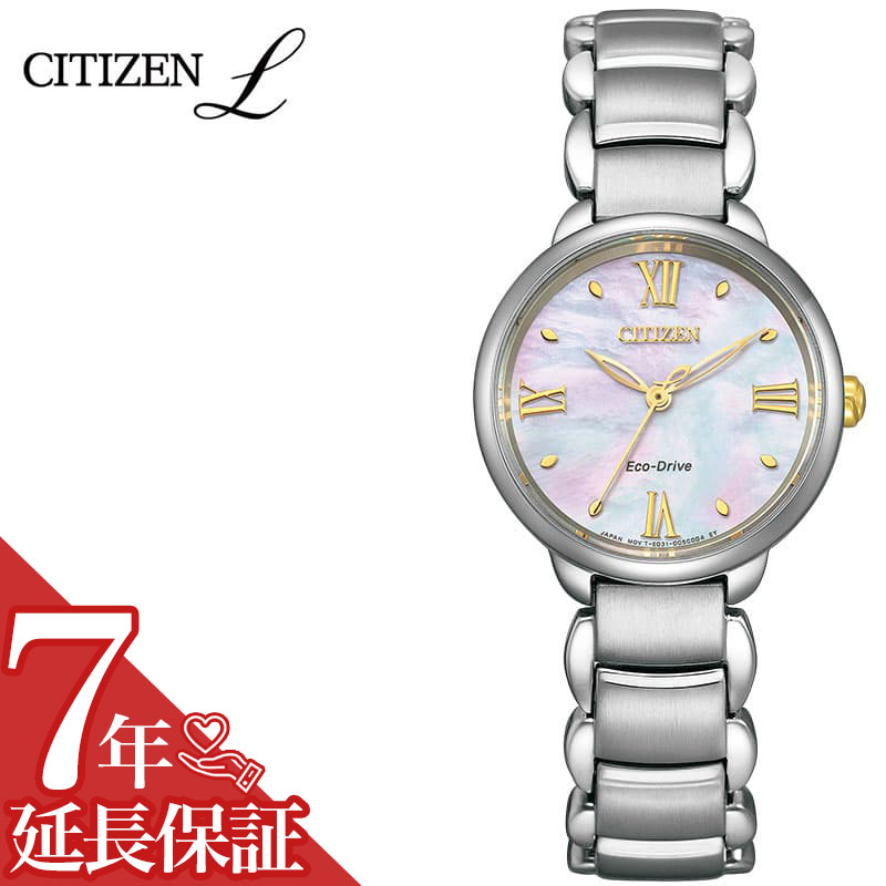 最大限度82％OFF｜百貨店SALE特設会場