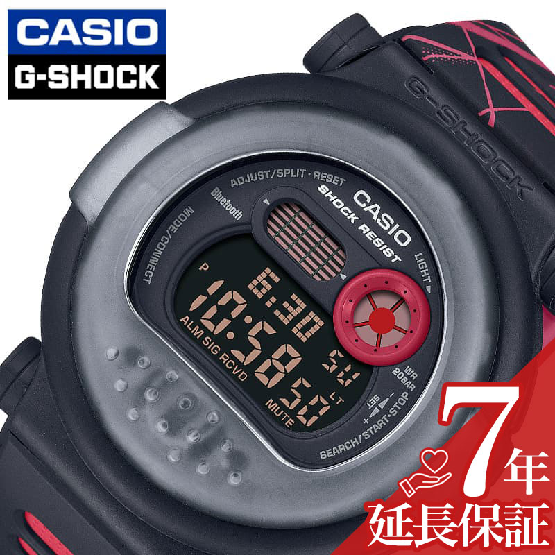 時計 CASIO G-SHOCK DW-5700BBMA(3229) DW-5700BBMA-1 | CASIO