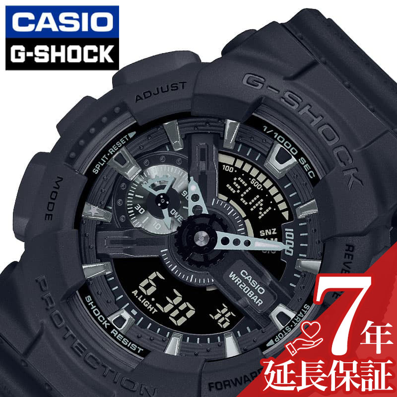 楽天市場】カシオ 腕時計 CASIO 時計 ジーショック G-SHOCK