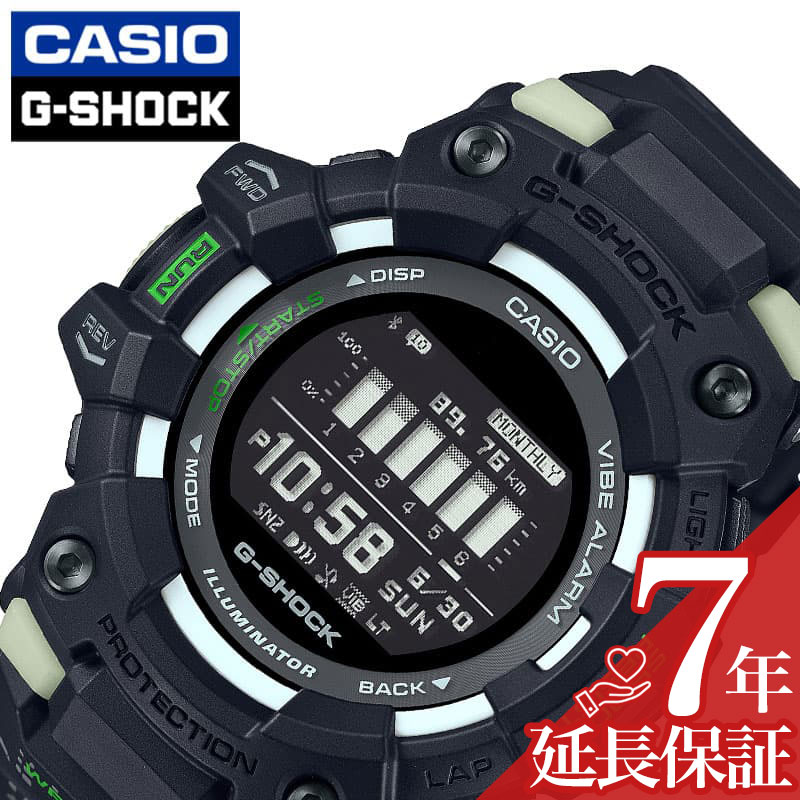 楽天市場】CASIO カシオ G-SHOCK Gショック ジーショック G-SQUAD ジー