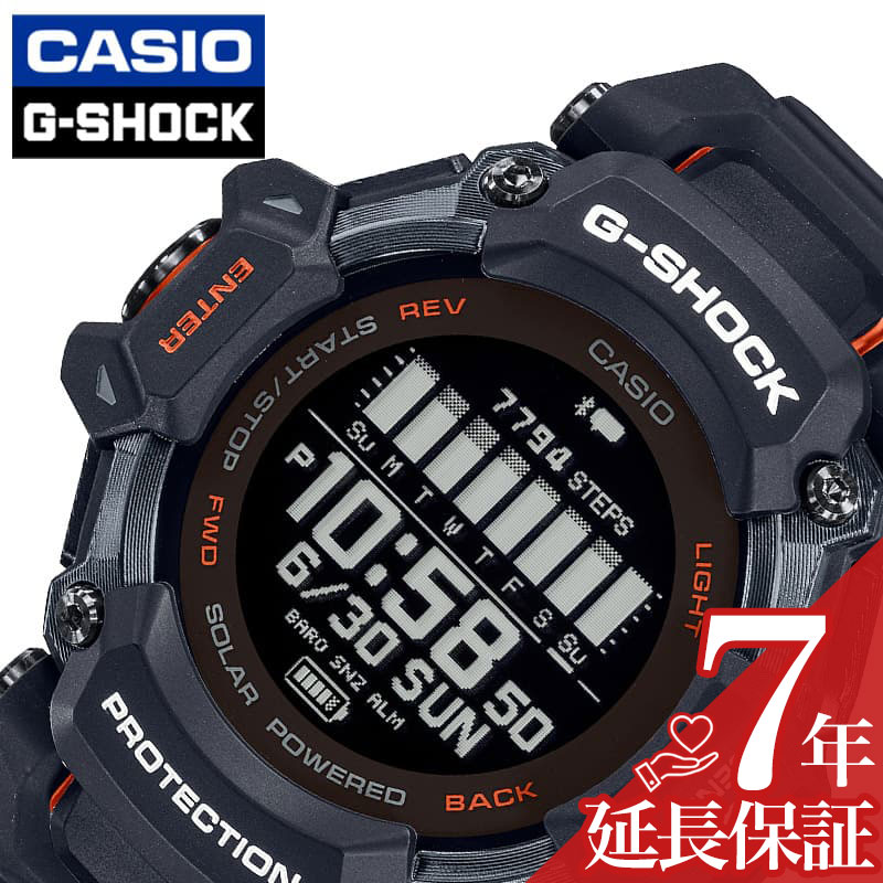 最大限度82％OFF｜大一般受けにつき取りひろげる大売り出し執り行なう中！